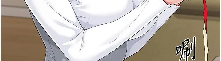 第27话-误闯深夜的禁区♥ 18
